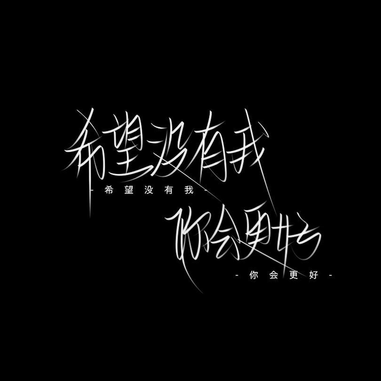 4个人搬木头打一个字马丽主演热搜第一！从街头摊贩到年入60亿她活成一代传奇